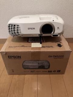 美品】エプソン プロジェクター EPSON EH-TW5200 フルHD - メルカリ