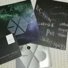 Ayanee様　専用のサムネイル