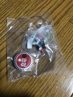 出川哲郎の充電させてもらえませんか？やばいょやばいょコレクション  ガチャのサムネイル