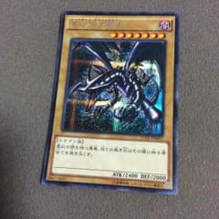 遊戯王のサムネイル