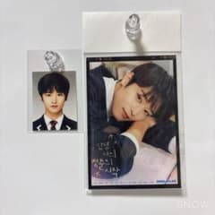 THE BOYZ ジュヨン　証明写真　写真のサムネイル