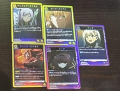 ユニオンアリーナ陰の実力者になりたくて R5枚セットのサムネイル