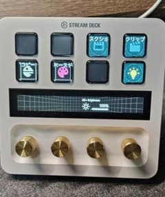 11月20日のみ値下げ elgato Stream Deck + ホワイトのサムネイル