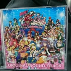 乙女フェスティバル サウンドトラックCDのサムネイル