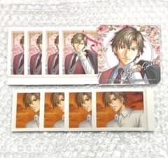 テニプリ カラ鉄 学プリ ドキサバ ぱしゃこれ コースター 佐伯虎次郎のサムネイル