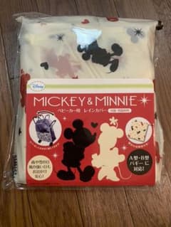 ベビーカー用レインカバー ミッキー&ミニーのサムネイル