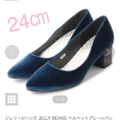 ＊JELLYBEANS デザインヒールパンプス＊のサムネイル