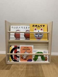 ブックラック・本棚のサムネイル