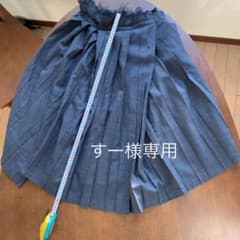 TOGAのデザインスカートのサムネイル