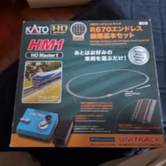 KATO R670エンドレス基本セット - メルカリ