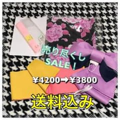 浴衣セットのサムネイル