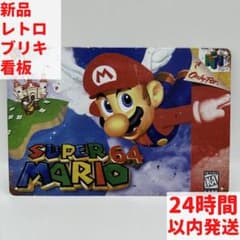 m28091869684_1.jpg?1723438600