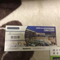 FUKU様専用のサムネイル