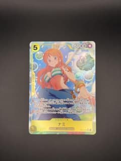 美品〕ワンピースカード ナミ EB03-053 SRパラレル - メルカリ