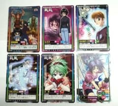 HUNTER✕HUNTER カードダス 幻影旅団 ホロ S26 含む6枚セット HUNTER✕HUNTER カードダス 幻影旅団 ホロ S26 含む6枚セット - メルカリ