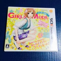 みゃ。様専用ページ☻のサムネイル
