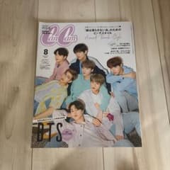 BTS特集 CanCam 2019年8月 BTSのサムネイル