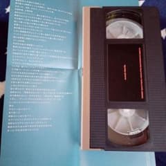 大江千里さんnomusicビデオテープ - メルカリ