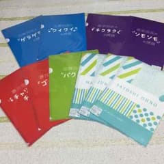 嵐さんクリアファイルのサムネイル