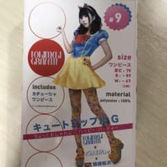 セクシーコスチューム☆ディズニー白雪姫コスプレ☆カチューシャドレスのサムネイル
