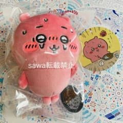 ちいかわ すっごく辛いんだマスコット 新品タグ付き 未開封 - メルカリ
