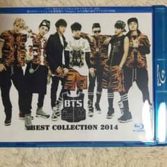 【値下げ】防弾少年団 Blu-rayのサムネイル