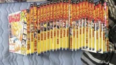 未開封・完品】ジャンプ流!全25巻 vol.1-25 DVD付 複製原画付き - メルカリ