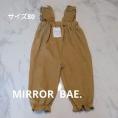 MIRROR BAE. ベビー　カバーオールのサムネイル
