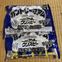 お菓子詰め合わせ 　カントリーマアム 　バニラ＆ショコラ　2袋セットのサムネイル