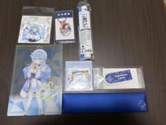 ホロライブ 雪花ラミィ　グッズまとめ売りのサムネイル