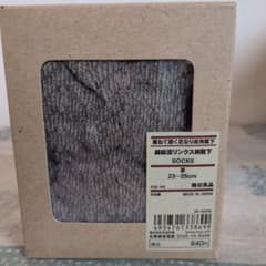 無印良品 綿麻混リンクス柄靴下 茶 23-25cm
