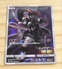アーマードミュウツー P 映画「ミュウツーの逆襲 EVOLUTION」 プロモ