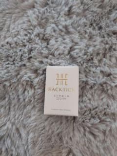 北の快適工房　HACKTICK コンプリートベースメイク 　02ナチュラルのサムネイル