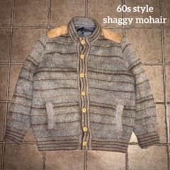 m*k様 60s style ヴィンテージ　モヘアカーディガン　　オンブレボーダ m*k様 60s style ヴィンテージ モヘアカーディガン オンブレボーダ