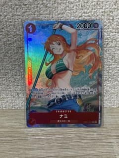 耀 様 専用のサムネイル