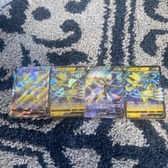 ゼラオラv srのサムネイル