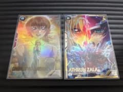 機動戦士ガンダム アーセナルベース カガリパラレルアスラン シークレットのサムネイル