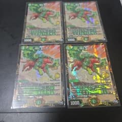 ぱくちーたー 4枚セットのサムネイル