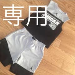 専用出品のサムネイル