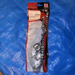K-PIT HONDA 右側レバー HR-05のサムネイル