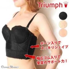 SCR*プロフ必読様専用商品のサムネイル