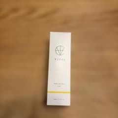 vitec 薬用ホワイトニングオイルVG-1 30mlのサムネイル