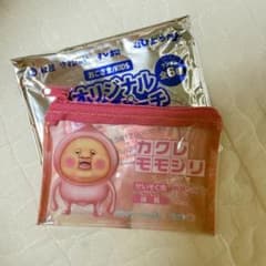 코비토즈칸 카쿠레모모지리 파우치 마츠야 콜라보레이션