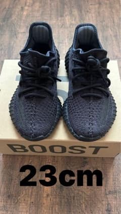 adidas YEEZY Boost 350 V2 " Onyx "  23cmのサムネイル