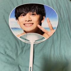 EBIDAN DISH// 北村匠海　うちわのサムネイル