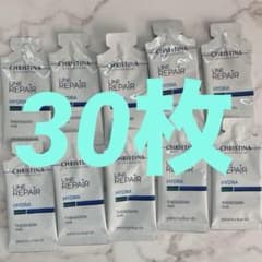 クリスティーナ テラスキン 美容液 3ml サンプル 30枚 - メルカリ