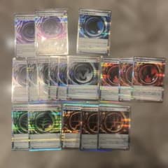 ポケモンカード ムニキスゼロ 特殊エネルギー 17枚まとめ売り - メルカリ