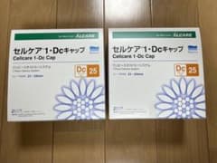 セルケア1  Dcキャップ 25のサムネイル
