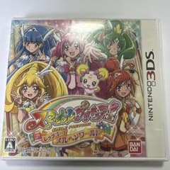 3DS スマイルプリキュア! レッツゴー! メルヘンワールド