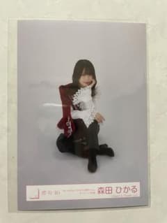 櫻坂46 森田ひかる 東京ドーム オープニング衣装　すわりのサムネイル